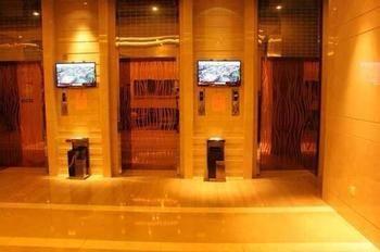 Yichao Apartment Hotel Гуанджоу Екстериор снимка